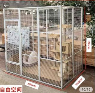 (Category: ) located in . Submitted by anapanda_sg (Listing ID 1288556687, Image 1). Description: .