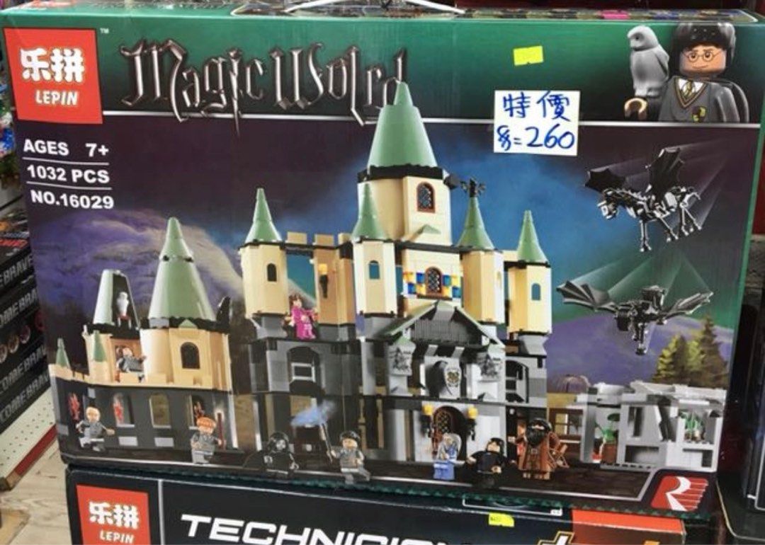 Castillo hogwarts lepin outlet