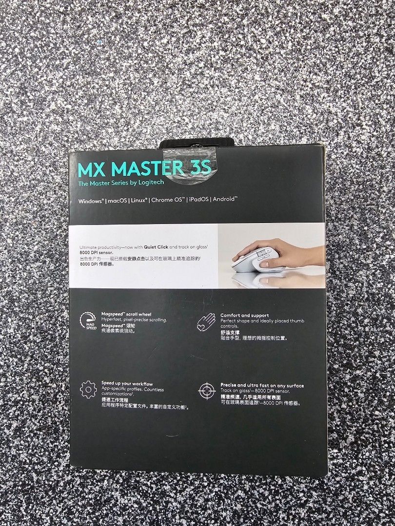 Logitech MX Master 3S, Computers & Tech, Parts & Accessories, Mouse ...