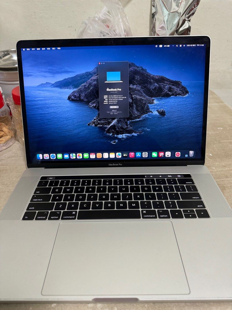 MacBook Pro 15 2017 with AMD Radeon pro 560