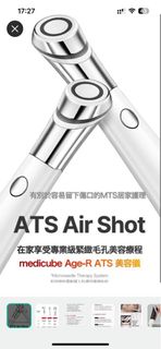（分類：）位於 。 由 iloverabbit520 提交（商品編號 1288577787，圖片 1）。簡介： 。