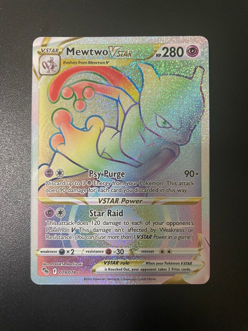 mewtwo vstar 031 078 pokemon go ultra rare card Amazon.com: Mewtwo Vstar 031/078 - Pokemon Go main image 0