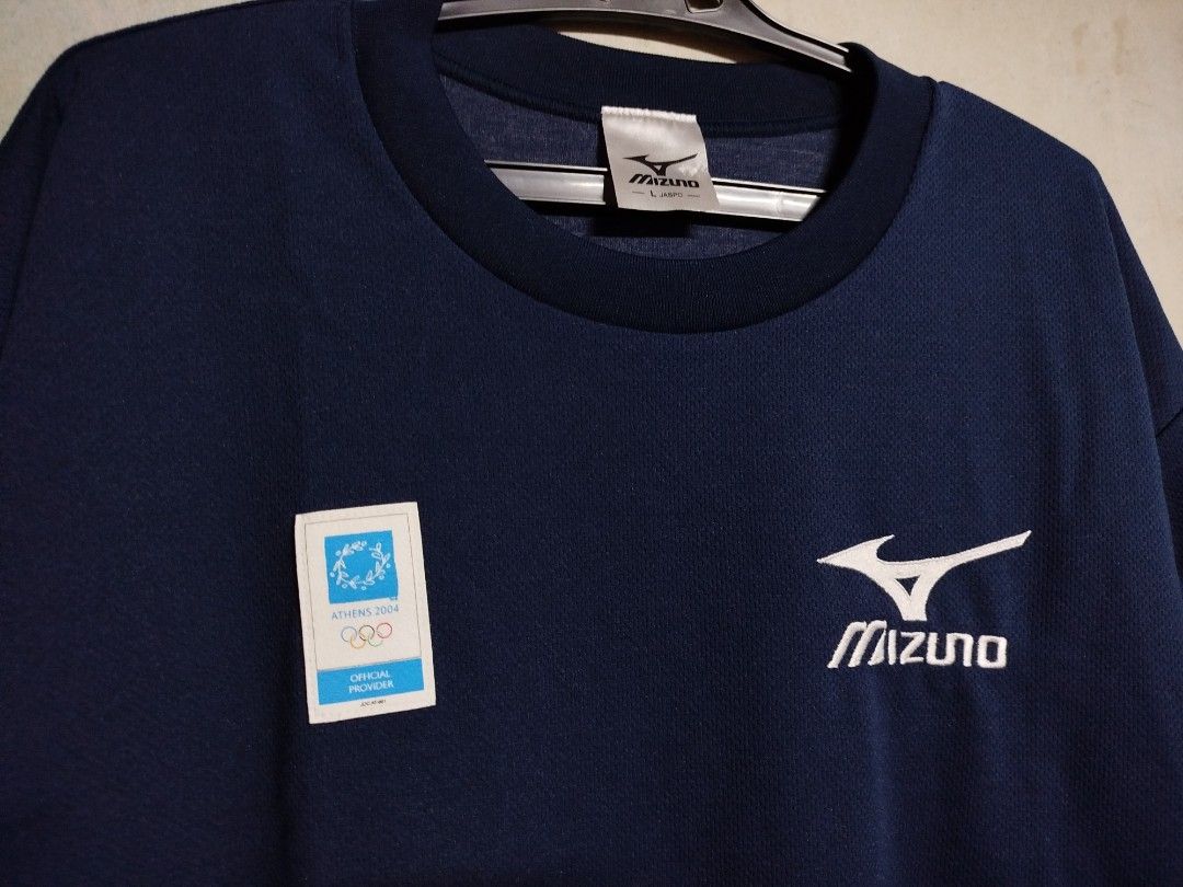 Mizuno athens sales