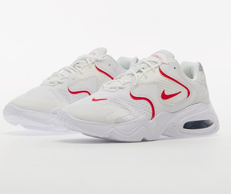 Nike air best sale max 2 sale