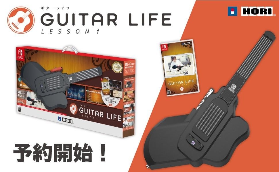 Nintendo switch HORI｜ホリ GUITAR LIFE -LESSON1- Preorder