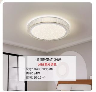 (Category: ) located in . Submitted by cui0877 (Listing ID 1288629012, Image 1). Description: .