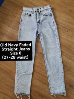 OLD NAVY STRAIGHT JEANS