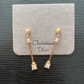 Original Christian Dior Drop Earrings