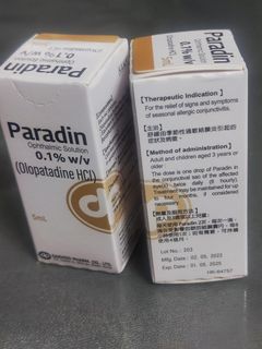 （分類：）位於 。 由 Ryannnnn 提交（商品編號 1288628843，圖片 1）。簡介： 。