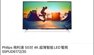 （分類：）位於 。 由 spwjshdfmn 提交（商品編號 1288603094，圖片 1）。簡介： 。