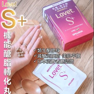 （分類：）位於 。 由 beehappyyy 提交（商品編號 1288497669，圖片 1）。簡介： 。