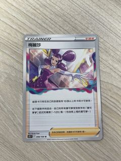 （分類：）位於 。 由 ms_catlady 提交（商品編號 1288573223，圖片 1）。簡介： 。