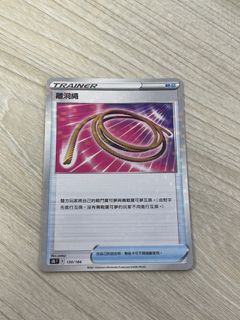（分類：）位於 。 由 ms_catlady 提交（商品編號 1288574315，圖片 1）。簡介： 。