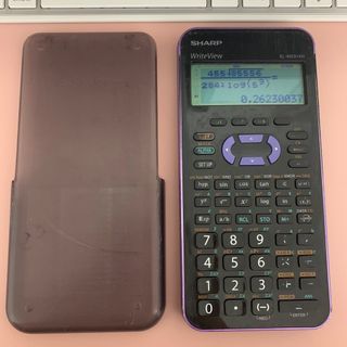 Preloved Sharp EL-W531XH Scientific Calculator