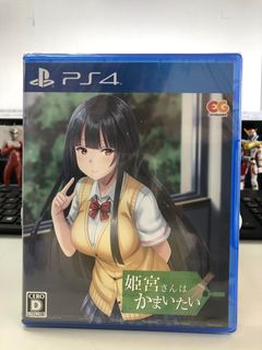 （分類：）位於 。 由 playstationfanboy 提交（商品編號 1288586987，圖片 1）。簡介： 。