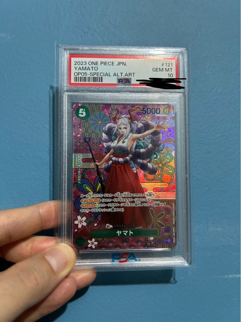 2023 ヤマト #121 SPECIAL ALT ART