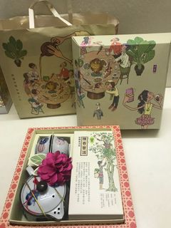 (Category: ) located in . Submitted by Hibiki (Listing ID 1288561322, Image 1). Description: .