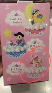 （分類：）位於 。 由 nancychan0203 提交（商品編號 1288603515，圖片 1）。簡介： 。