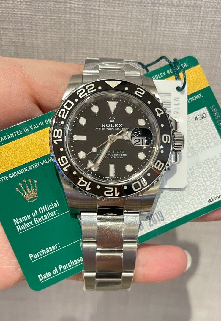 Gmt green hand sale