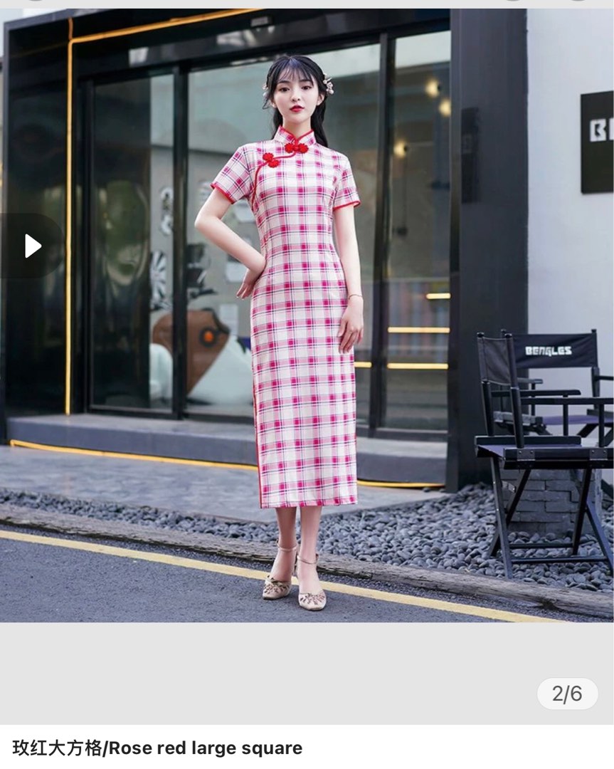 Checkered cheongsam store