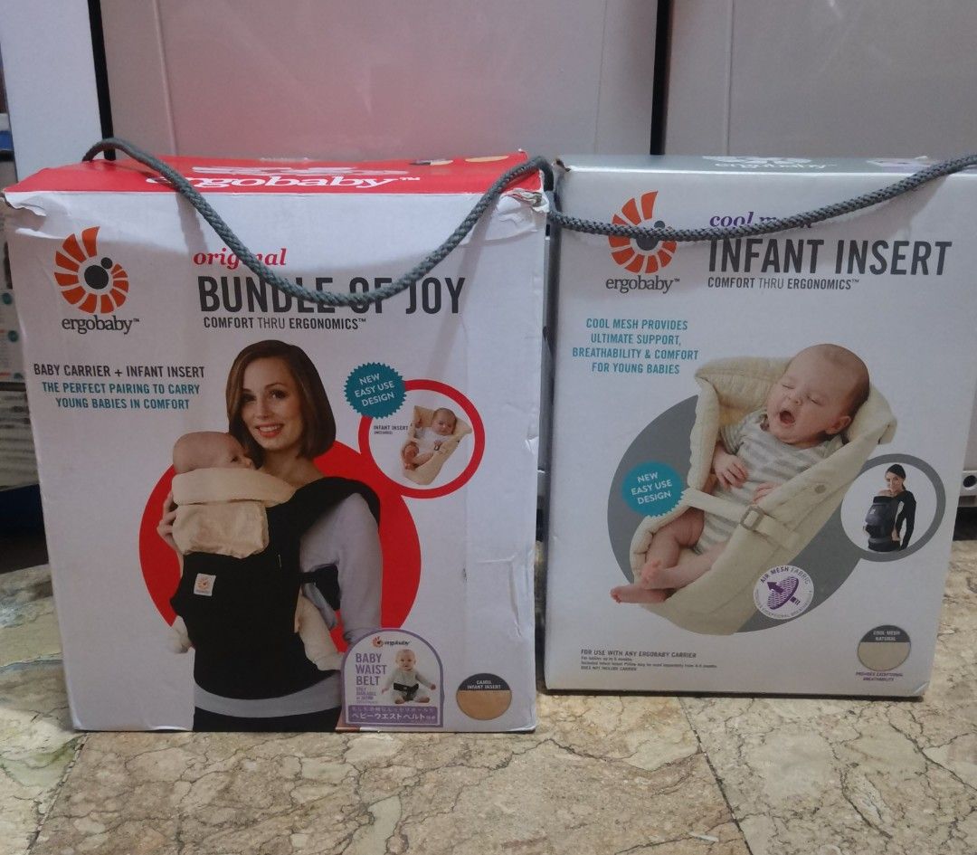 Baby carrier cheap infant insert