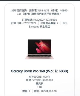 （分類：）位於 。 由 bro4her 提交（商品編號 1288671667，圖片 1）。簡介： 。