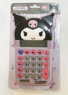 （分類：）位於 。 由 kuromiides 提交（商品編號 1288625680，圖片 1）。簡介： 。