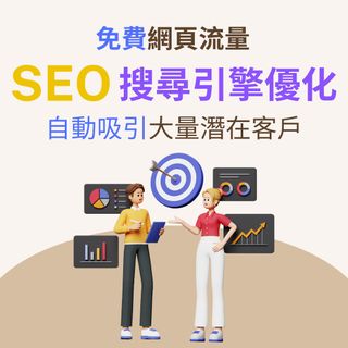 （分類：）位於 。 由 AtAnyPrice 提交（商品編號 1207701822，圖片 1）。簡介： 。