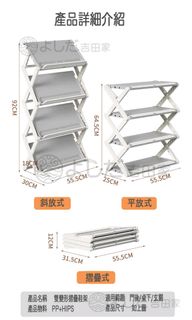 （分類：）位於 。 由 sakura1105 提交（商品編號 1288489904，圖片 1）。簡介： 。