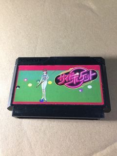 Side Pocket NES Famcom Game