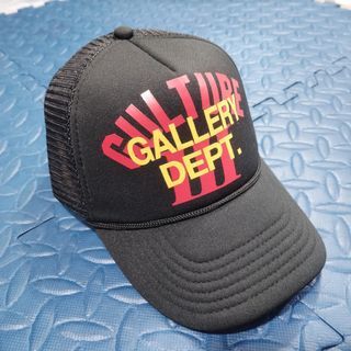 Snapback Gallery Dept Trucker Cap Net Cap Black