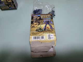 （分類：）位於 。 由 xdfreedam 提交（商品編號 1288663899，圖片 1）。簡介： 。
