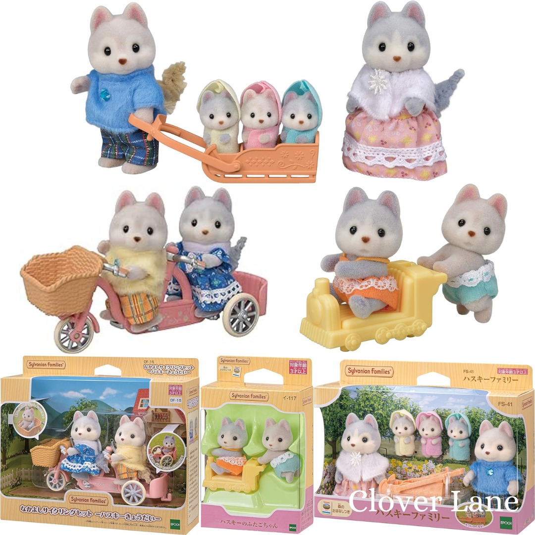 Les jumeaux Pingouin - Sylvanian Families - 5695 - Figurines et mondes imaginaires - Jeux d'imagination