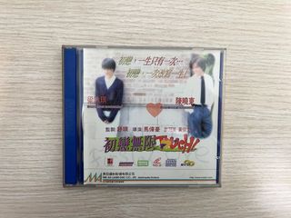 （分類：）位於 。 由 mcdulllover 提交（商品編號 1288602569，圖片 1）。簡介： 。