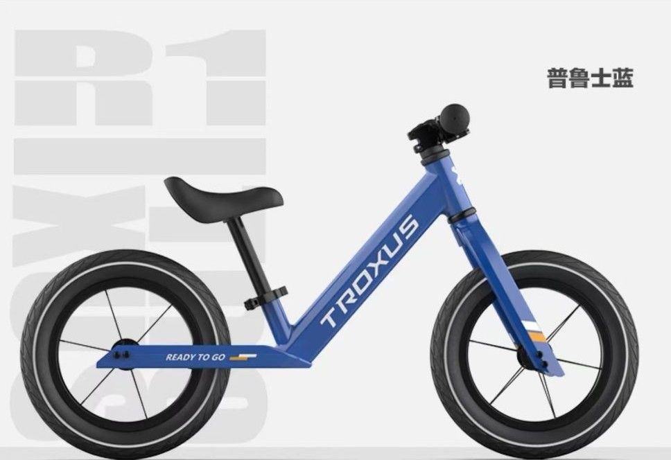 Jual outlet balance bike