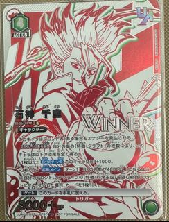 (Category: ) located in . Submitted by jokermiro_ (Listing ID 1288565457, Image 1). Description: .