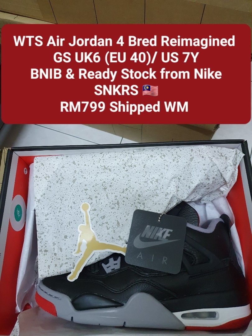 7y us shop to eu