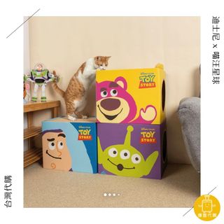 （分類：）位於 。 由 stuffedluggage 提交（商品編號 1288517028，圖片 1）。簡介： 。