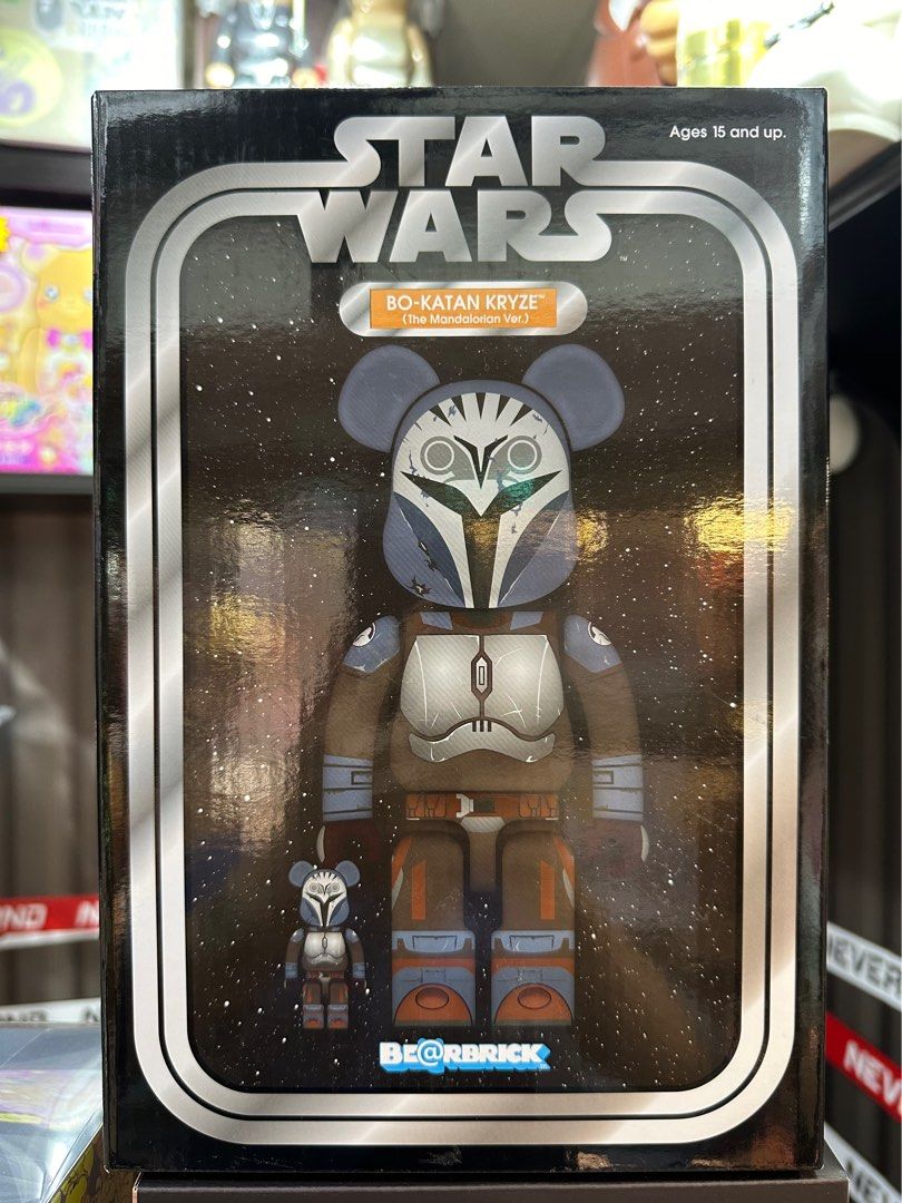 BE@RBRICK BO-KATAN KRYZE (TH100％ &amp; 400％ BE@RBRICK BO-KATAN KRYZE 100% & 400％