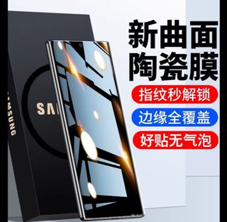 （分類：）位於 。 由 audioooo 提交（商品編號 1288810323，圖片 1）。簡介： 。