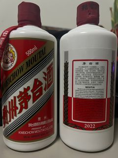 (Category: ) located in . Submitted by sgagtrading (Listing ID 1288913432, Image 1). Description: .