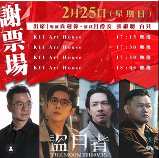 （分類：）位於 。 由 connienw 提交（商品編號 1288802886，圖片 1）。簡介： 。