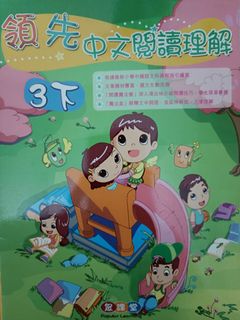 （分類：）位於 。 由 matca 提交（商品編號 1288823898，圖片 1）。簡介： 。