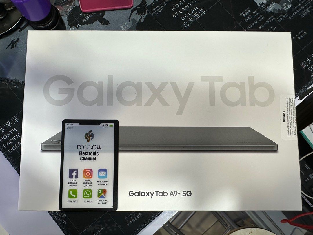 全新(5G+Wifi)三星Galaxy Tab A9+ (4+64GB)水貨 國際語言中文香港, 手提電話, 平板電腦, 平板電腦 ...