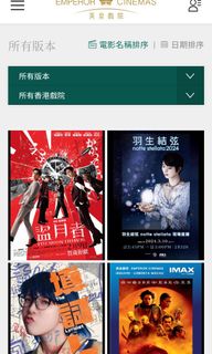 （分類：）位於 。 由 kbrandon31389 提交（商品編號 1288716815，圖片 1）。簡介： 。