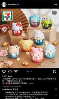 （分類：）位於 。 由 dv0616 提交（商品編號 1288715567，圖片 1）。簡介： 。