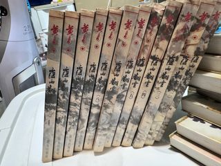 （分類：）位於 。 由 kikiwan 提交（商品編號 1288729247，圖片 1）。簡介： 。