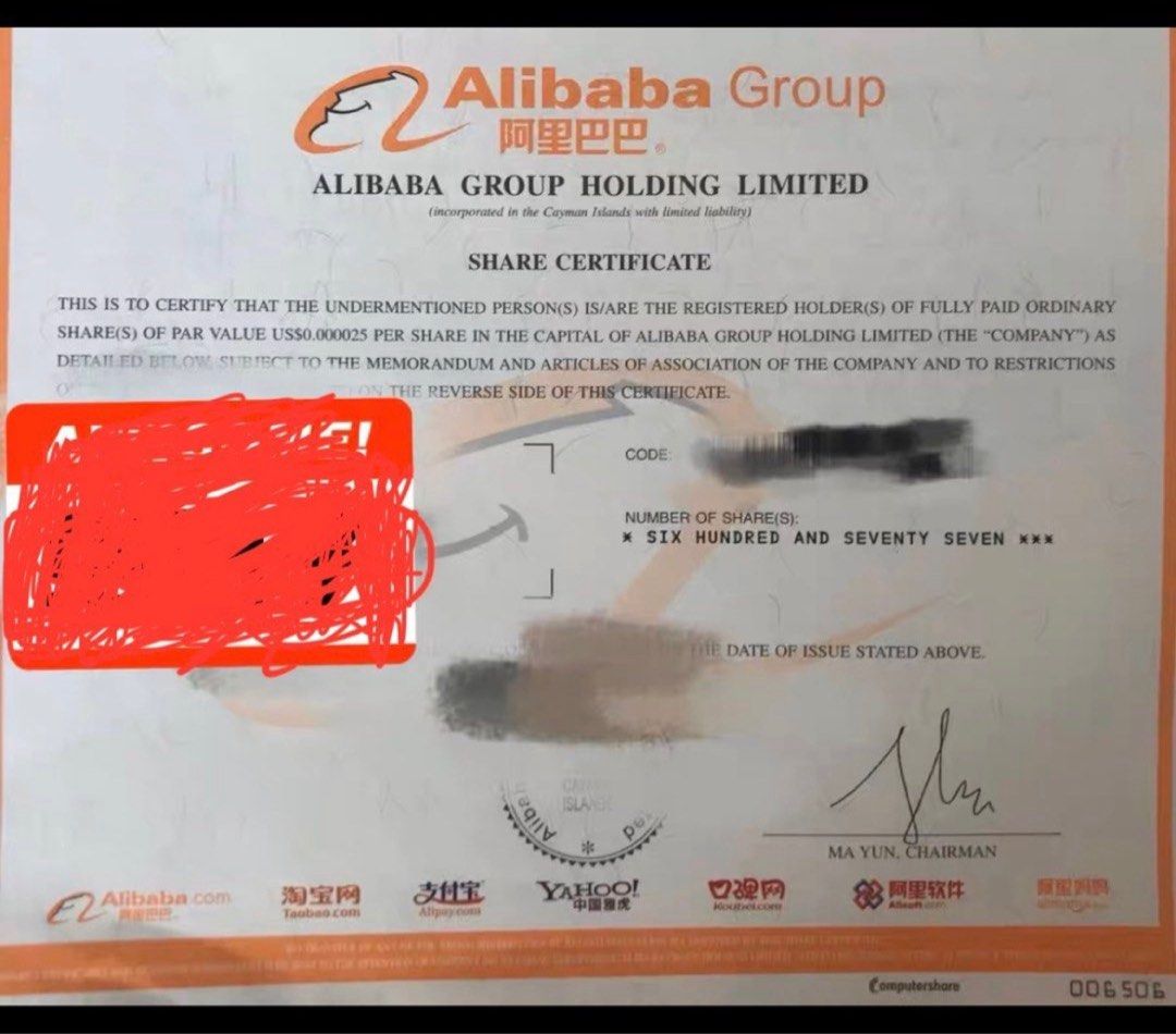 收購阿里巴巴舊版實物股票紙, 徵收- Carousell