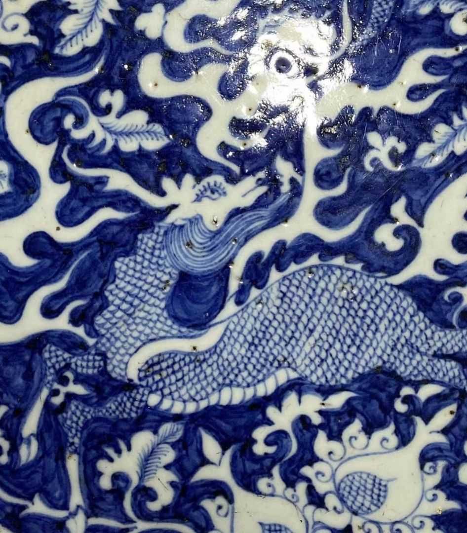 大開門，元青花缠枝蓮麒麟鳳凰紋大盤（一眼開門的元代青花瓷