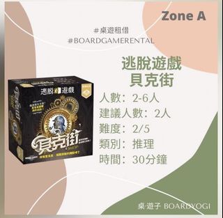 （分類：）位於 。 由 yanlala 提交（商品編號 1288796632，圖片 1）。簡介： 。